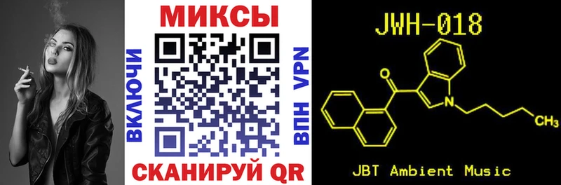 Бутират жидкий экстази  Белорецк 