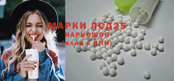 скорость Аркадак