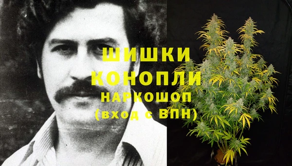 скорость Аркадак