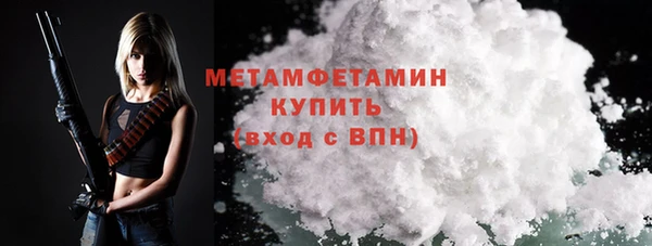 скорость Аркадак