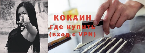 скорость Аркадак