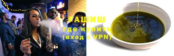 скорость Аркадак