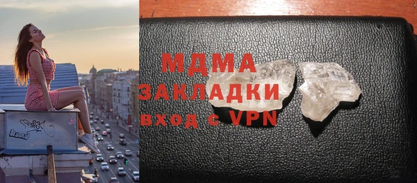 скорость Аркадак