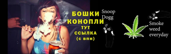 скорость Аркадак