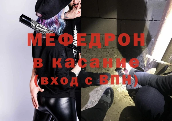 метадон Арсеньев