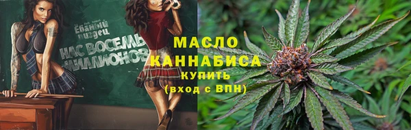 скорость Аркадак