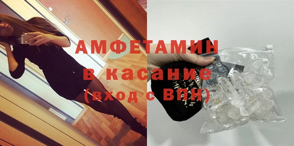 метадон Арсеньев